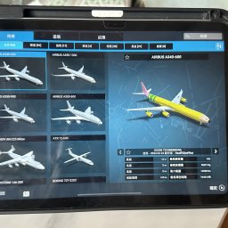 苹果rfs pro6个月